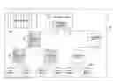 Fig. 01 - Caching for structural integrity schemes
