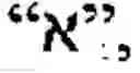 Fig. 294 - CREATION METHOD FOR CHARACTERS/WORDS AND THE INFORMATION AND COMMUNICATION SERVICE METHOD THEREBY