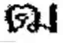 Fig. 320 - CREATION METHOD FOR CHARACTERS/WORDS AND THE INFORMATION AND COMMUNICATION SERVICE METHOD THEREBY