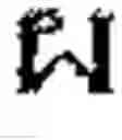 Fig. 331 - CREATION METHOD FOR CHARACTERS/WORDS AND THE INFORMATION AND COMMUNICATION SERVICE METHOD THEREBY