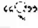 Fig. 511 - CREATION METHOD FOR CHARACTERS/WORDS AND THE INFORMATION AND COMMUNICATION SERVICE METHOD THEREBY