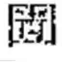 Fig. 596 - CREATION METHOD FOR CHARACTERS/WORDS AND THE INFORMATION AND COMMUNICATION SERVICE METHOD THEREBY