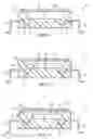 Fig. 03 - Semiconductor Package Thermal Performance Enhancement and Method