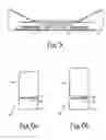 Fig. 04 - Immersion lithography apparatus
