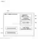 Fig. 02 - Image-forming apparatus