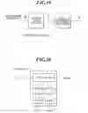 Fig. 20 - Image processing apparatus and image processing method