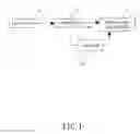 Fig. 02 - Device for adjusting the tint of glass