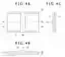Fig. 04 - Position sensor and bias magnetic field generating device