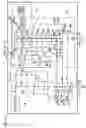 Fig. 17 - Power supply controller and threshold adjustment method thereof