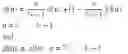 Fig. 06 - Method and apparatus for obtaining an attenuation factor