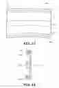 Fig. 17 - X-ray CT device and method of manufacturing the same
