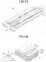 Fig. 02 - OPTICAL WAVEGUIDE DEVICE