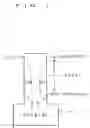 Fig. 03 - Silicon monoxide vapor deposition material and process for producing the same