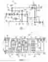 Fig. 02 - Multi-speed transmission