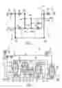 Fig. 02 - Multi-speed transmission having at least ten speed ratios