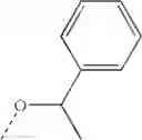 Fig. 167 - Heterobicyclic Acrylamides