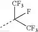 Fig. 197 - Heterobicyclic Acrylamides