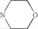 Fig. 232 - Heterobicyclic Acrylamides
