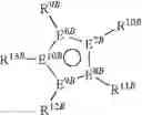 Fig. 12 - Hybrid catalyst systems supported on magnesium halide
