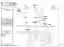 Fig. 01 - Integrated flight data interface for airport traffic control towers