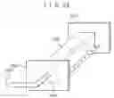 Fig. 22 - Member designing method and apparatus