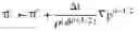Fig. 81 - Stability performance of the coupled algorithms for viscoelastic ink jet simulations