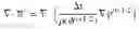 Fig. 83 - Stability performance of the coupled algorithms for viscoelastic ink jet simulations