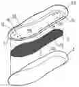 Fig. 01 - Cushion improved structure of shoe ventilating insole