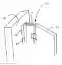 Fig. 01 - Mounting assembly for closure devices