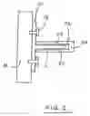 Fig. 04 - Mounting assembly for closure devices