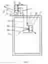 Fig. 02 - Thermal Energy Transfer Unit and Method