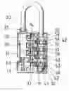 Fig. 01 - DUAL CHANGEABLE COMBINATION LOCK