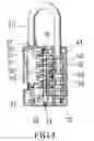 Fig. 07 - DUAL CHANGEABLE COMBINATION LOCK