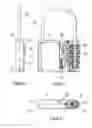 Fig. 09 - DUAL CHANGEABLE COMBINATION LOCK