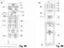 Fig. 09 - Infrared Communication System for Activating Power Drive Units in an Aircraft Cargo Loading System