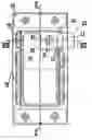 Fig. 01 - Device for Guiding Cables or Wires