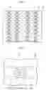 Fig. 03 - Light-emitting apparatus and method of manufacturing the same