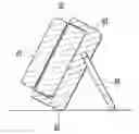 Fig. 01 - Desktop charger holder