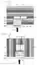 Fig. 07 - Ink Discharging Apparatus and Ink Discharging Method