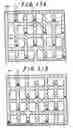 Fig. 09 - Liquid crystal display having particular electrodes and a spacer
