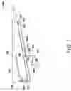 Fig. 08 - Image forming apparatus