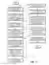 Fig. 10 - Information plane for determining performance metrics of paths between arbitrary end-hosts on the internet
