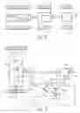 Fig. 07 - Method for manufacturing acoustical devices and for reducing especially wind disturbances