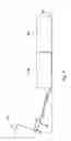 Fig. 09 - Synchronized unloading system and method for a cotton harvester with on-board module builder