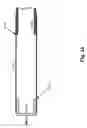 Fig. 06 - Shape-Shifting Vitrification Device