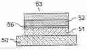 Fig. 01 - Method for etching a sacrificial layer for a micro-machined structure