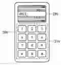 Fig. 01 - Method for displaying dialing information and mobile communication device using the method