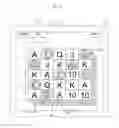 Fig. 16 - Gaming machine with plural gaming styles