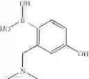 Fig. 205 - Chemical Compounds 637