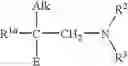 Fig. 167 - PHARMACEUTICAL COMPOUNDS
